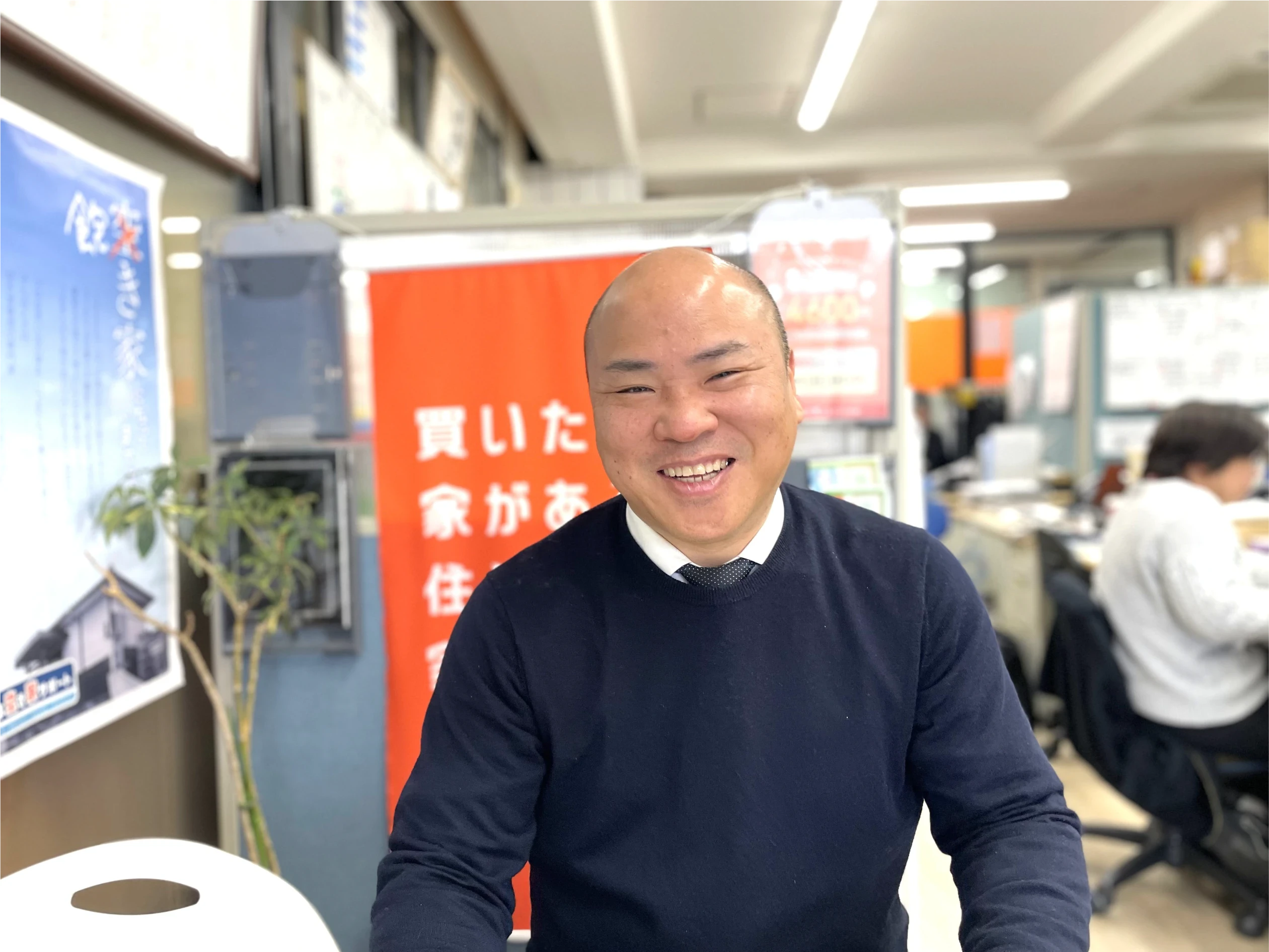 小笠原　知洋　オガサワラ　トモヒロ（購入）3｜京都 不動産｜京都のグッドな不動産営業（不動産エージェント）紹介サイト京都グッド