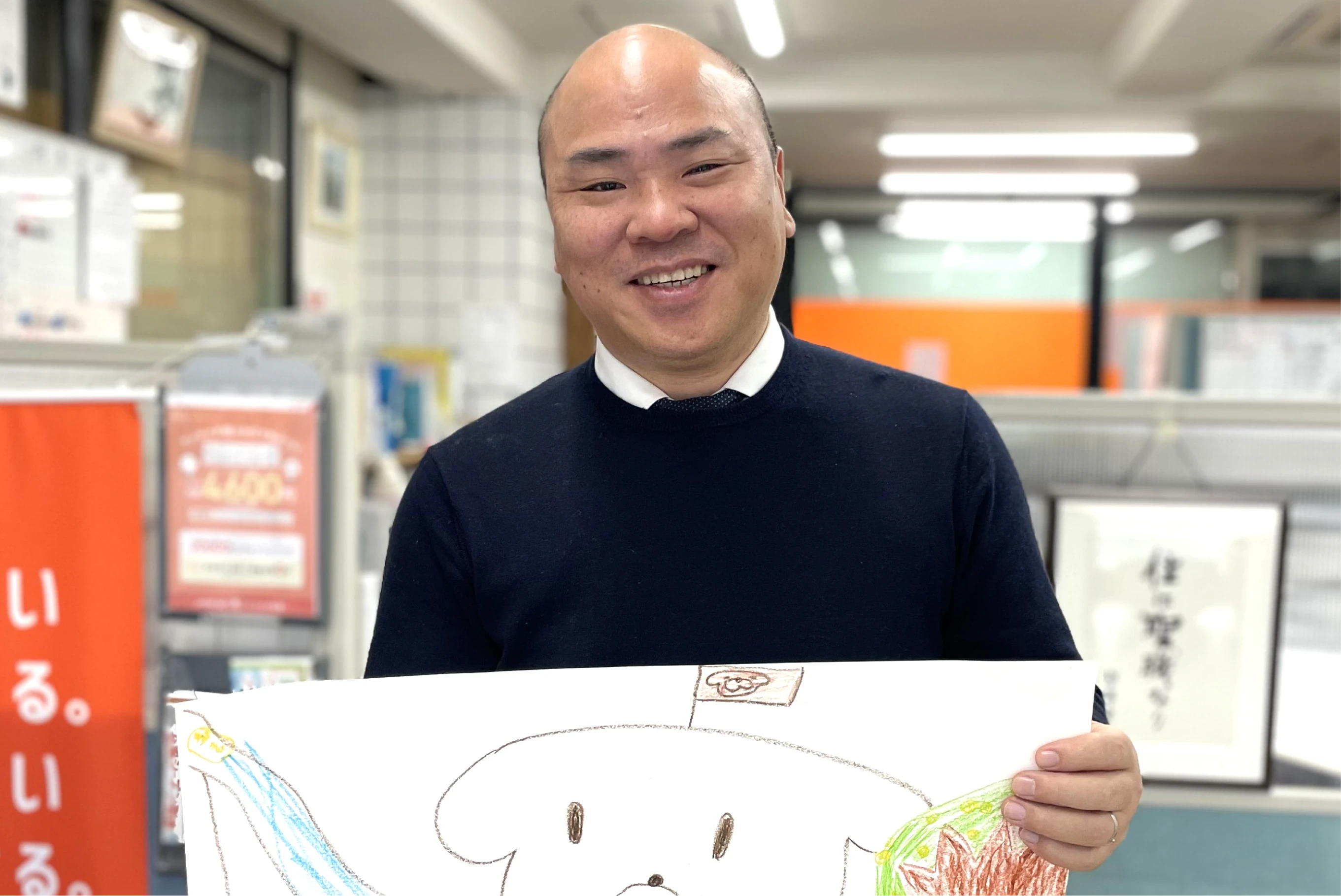 小笠原知洋（売却）｜京都 不動産｜京都のグッドな不動産営業（不動産エージェント）紹介サイト京都グッド